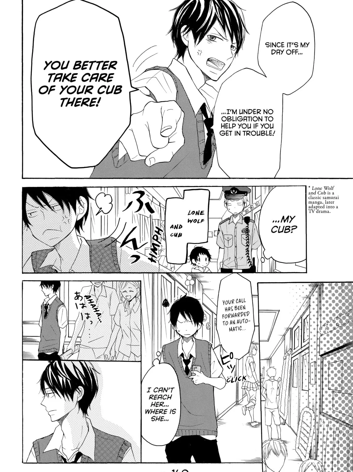 Read My Boy in Blue chapter 11 image 62 on Lezhin