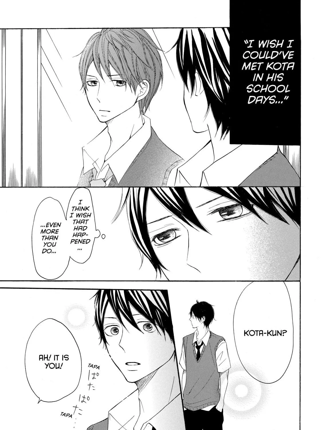 Read My Boy in Blue chapter 11 image 64 on Lezhin