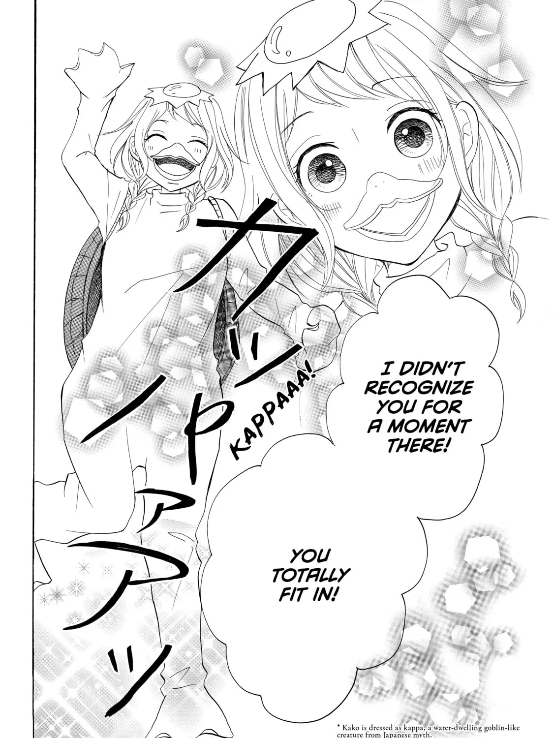 Read My Boy in Blue chapter 11 image 66 on Lezhin