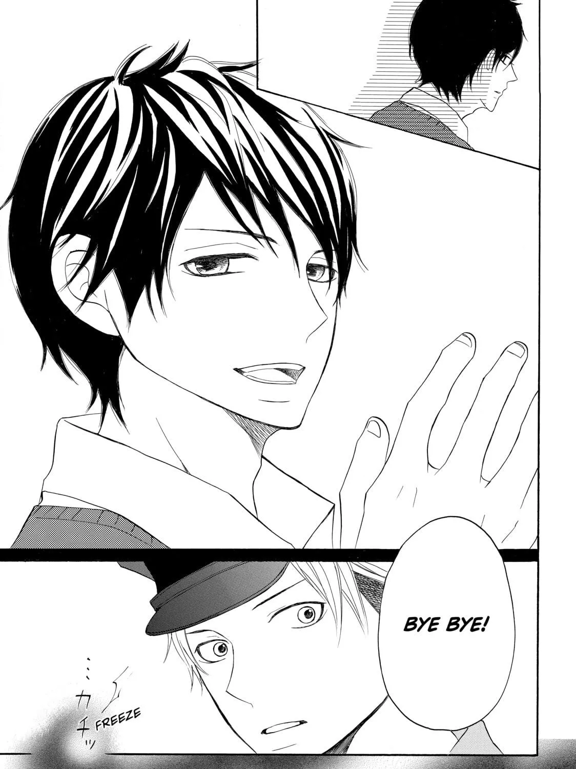 Read My Boy in Blue chapter 11 image 76 on Lezhin