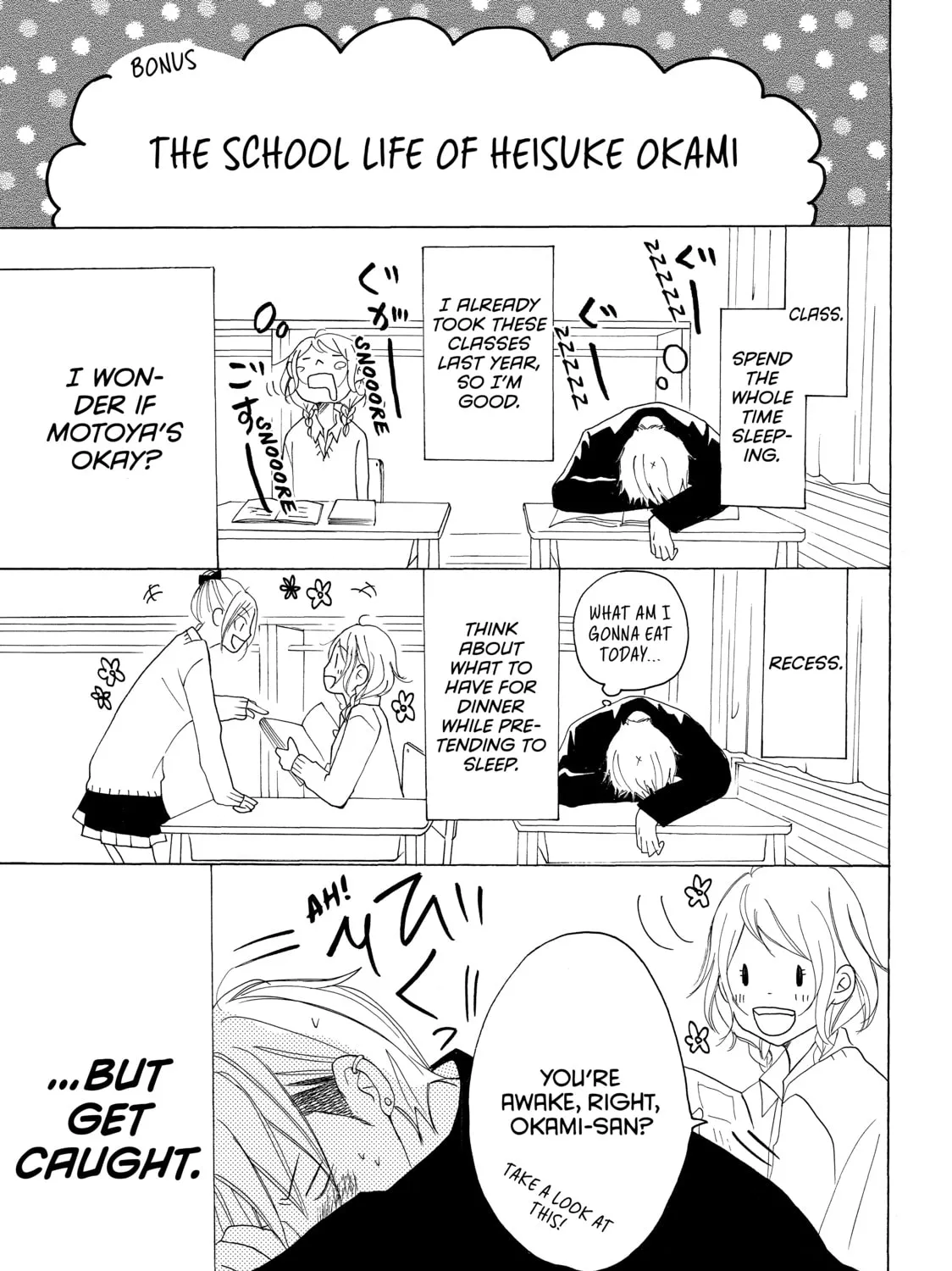 Read My Boy in Blue chapter 11 image 80 on Lezhin