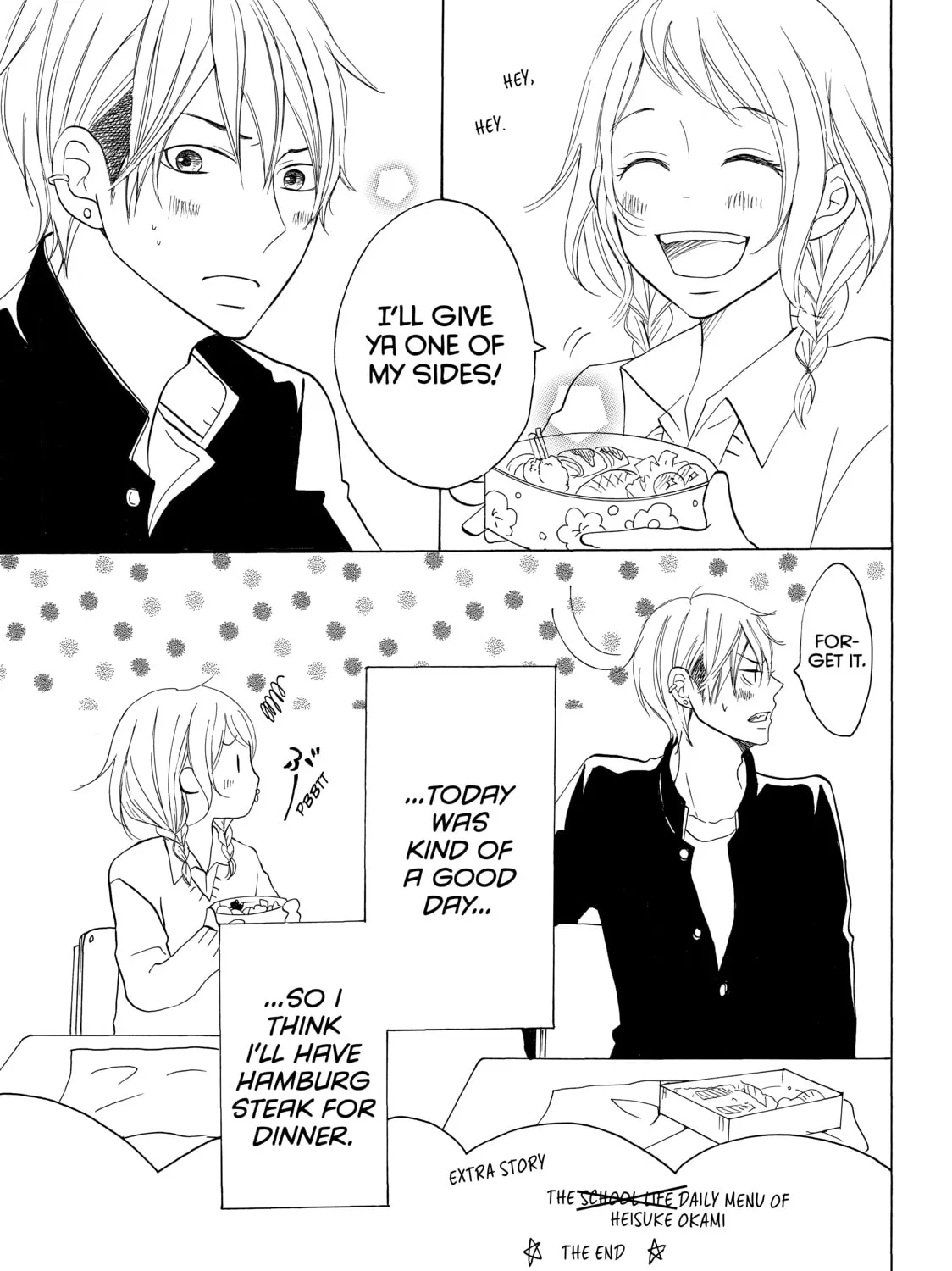 Read My Boy in Blue chapter 11 image 84 on Lezhin