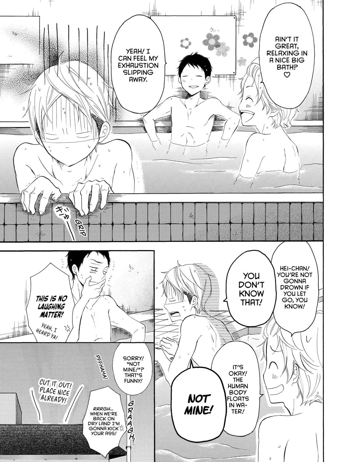 Read My Boy in Blue chapter 24 image 16 on Lezhin