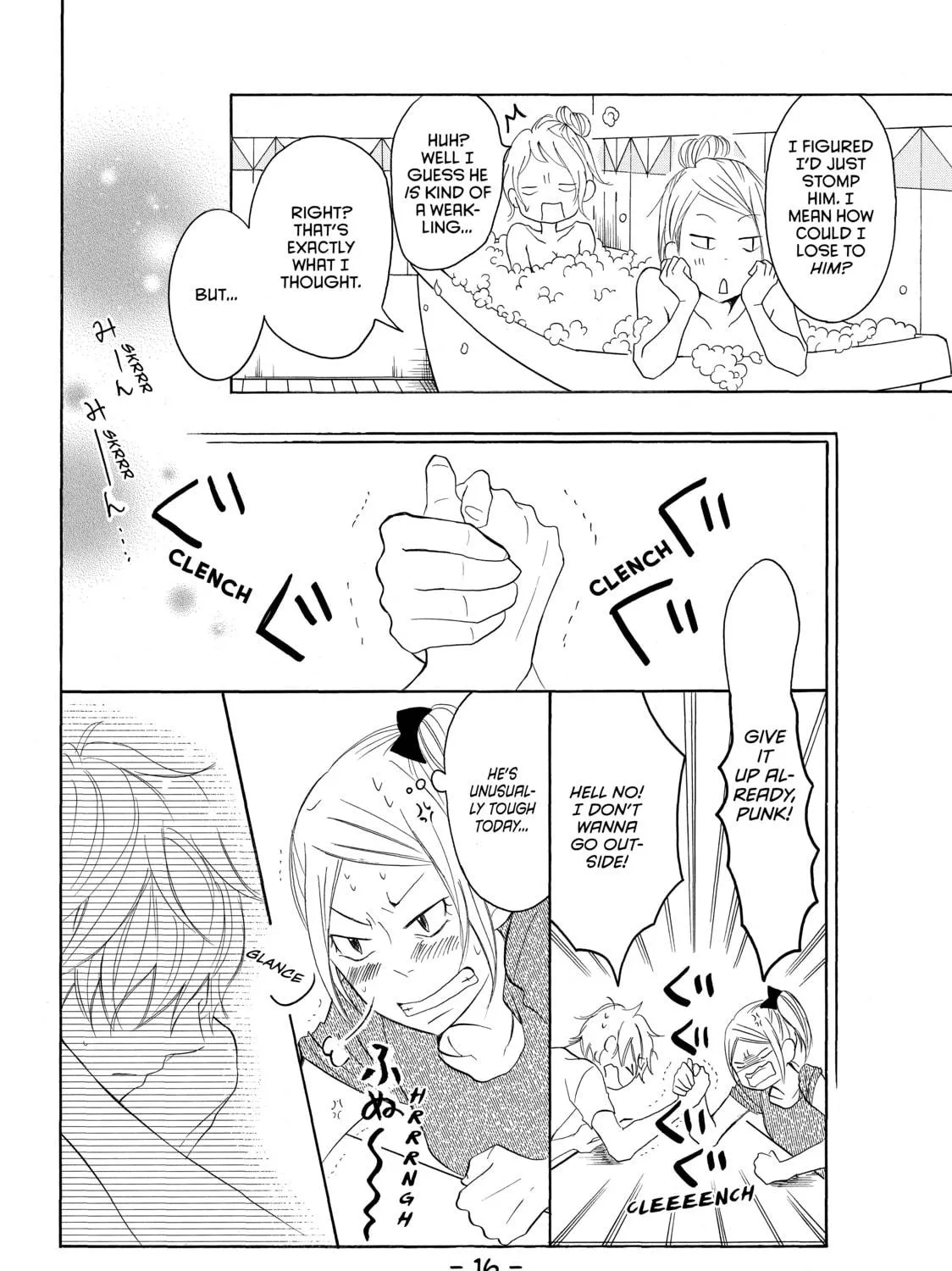 Read My Boy in Blue chapter 24 image 22 on Lezhin