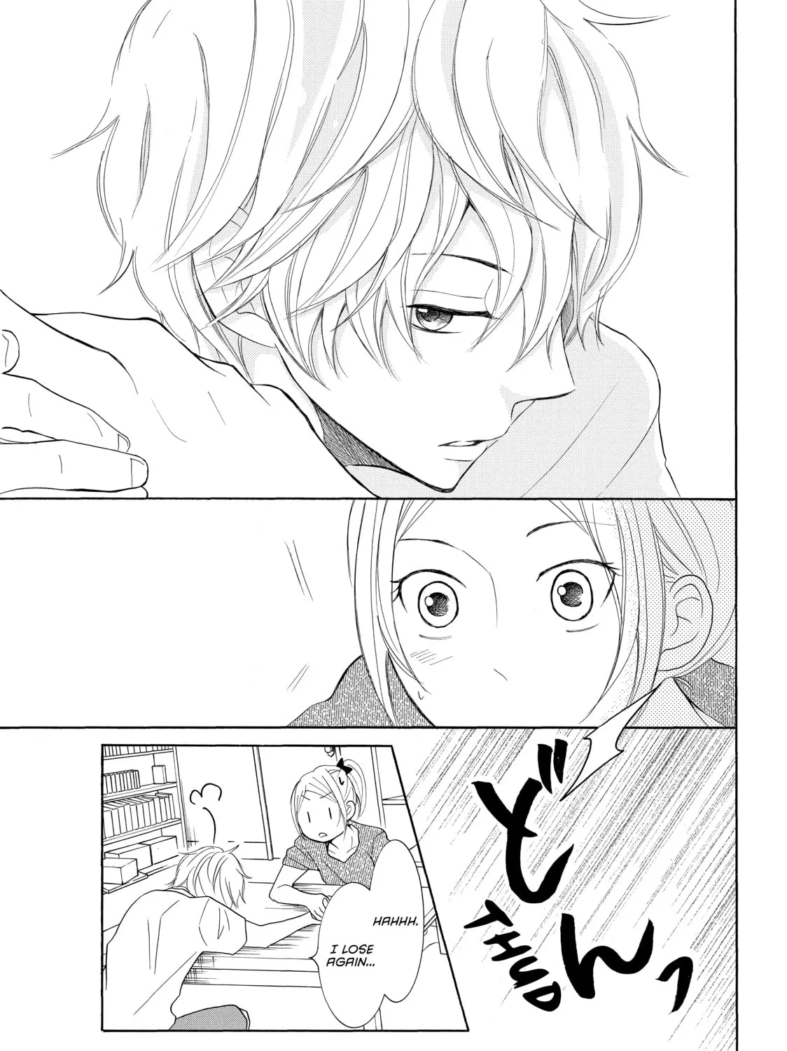 Read My Boy in Blue chapter 24 image 24 on Lezhin