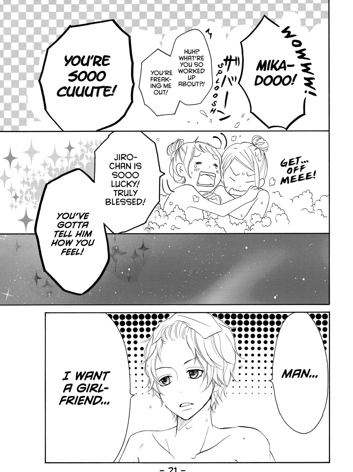 Read My Boy in Blue chapter 24 image 32 on Lezhin