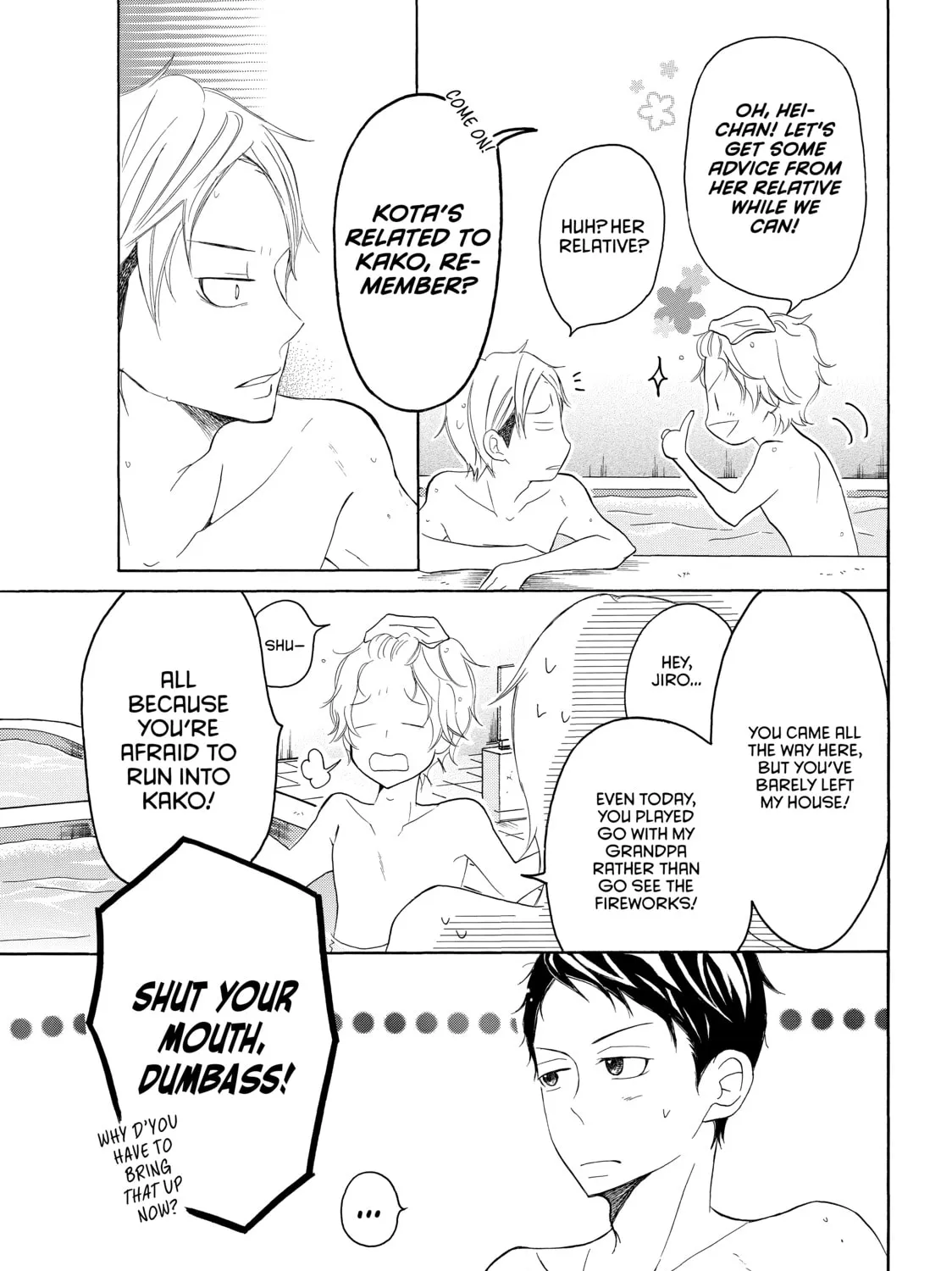 Read My Boy in Blue chapter 24 image 36 on Lezhin