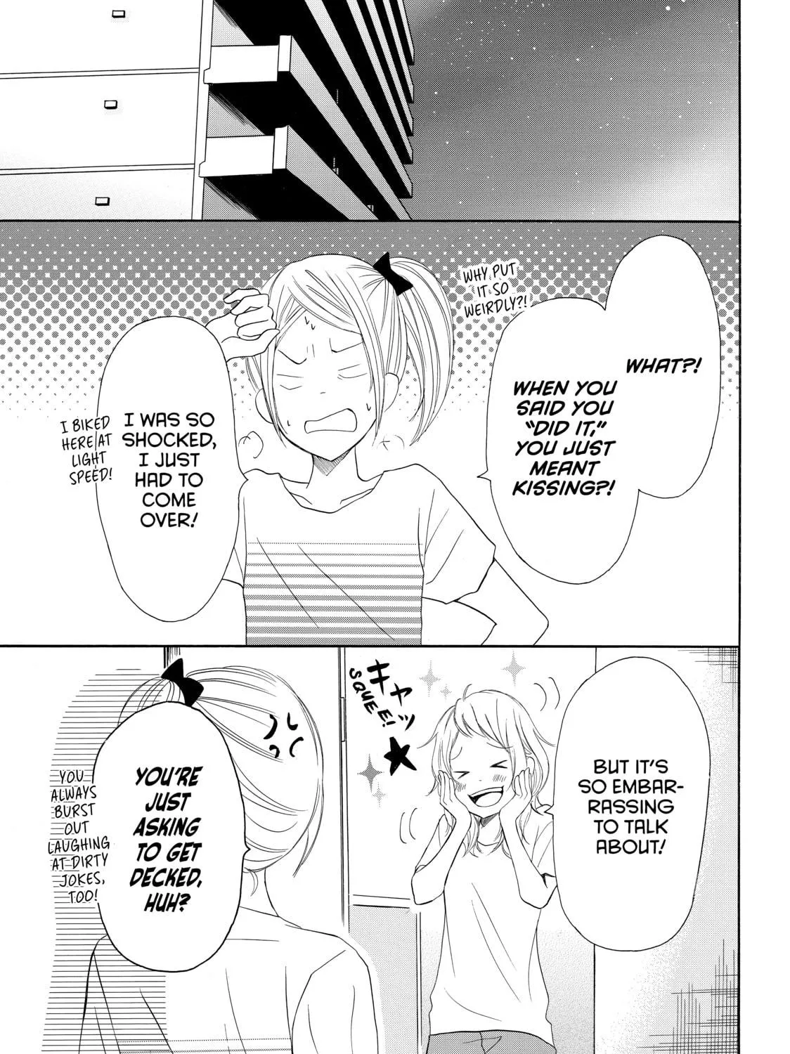 Read My Boy in Blue chapter 24 image 4 on Lezhin