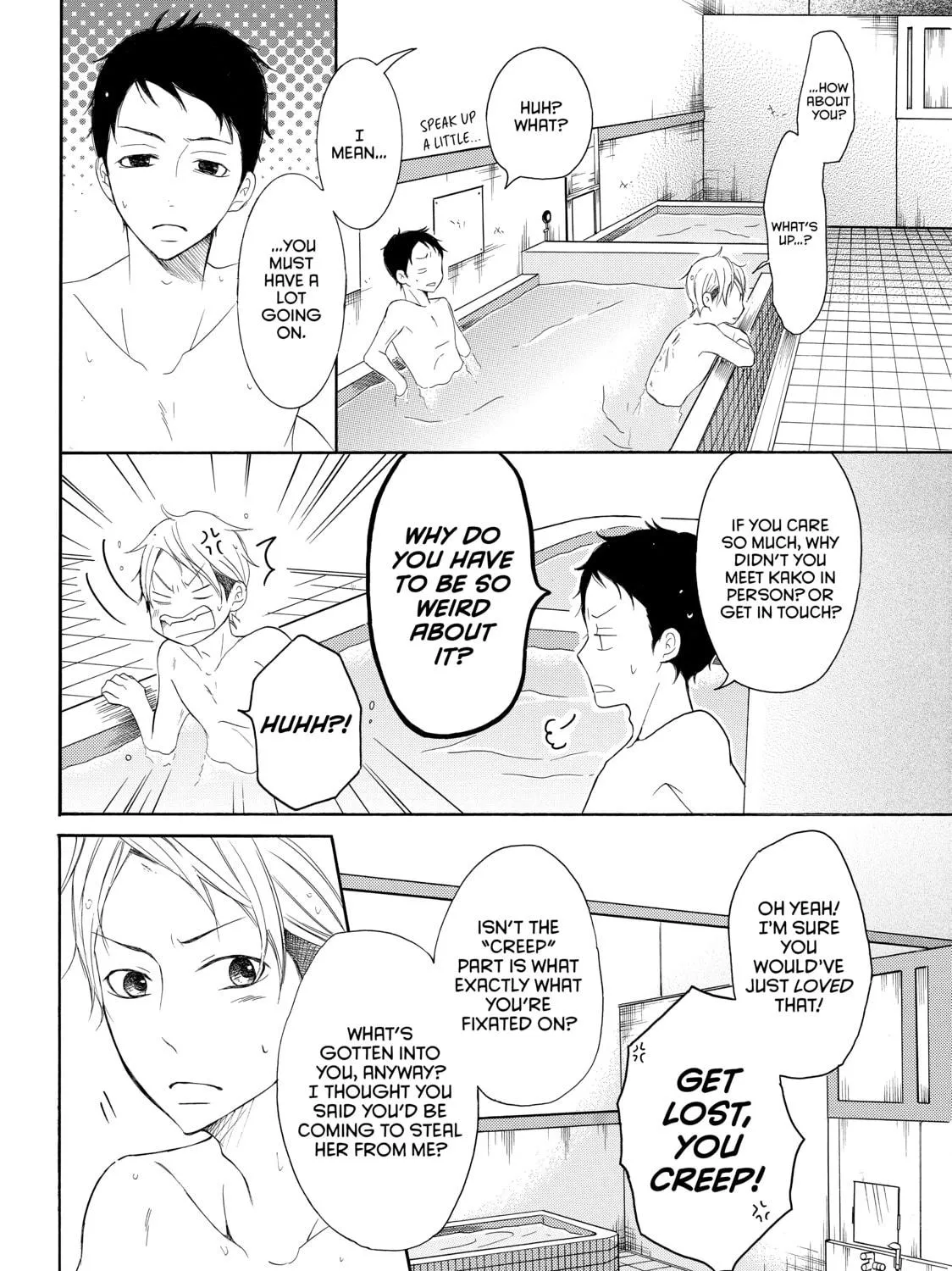 Read My Boy in Blue chapter 24 image 46 on Lezhin
