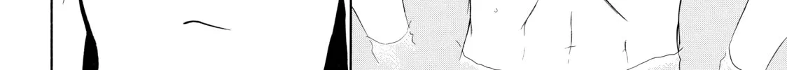 Read My Boy in Blue chapter 24 image 55 on Lezhin