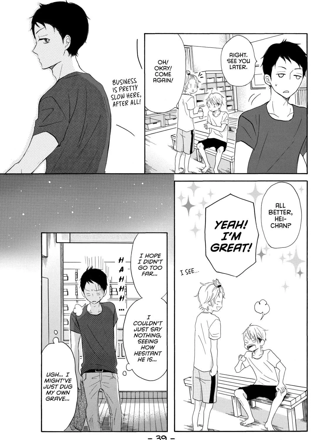 Read My Boy in Blue chapter 24 image 68 on Lezhin