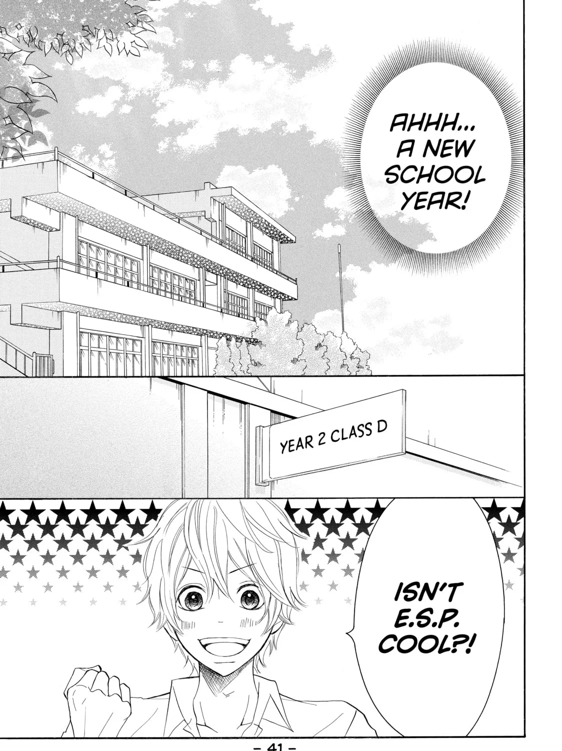 Read My Boy in Blue chapter 24 image 72 on Lezhin