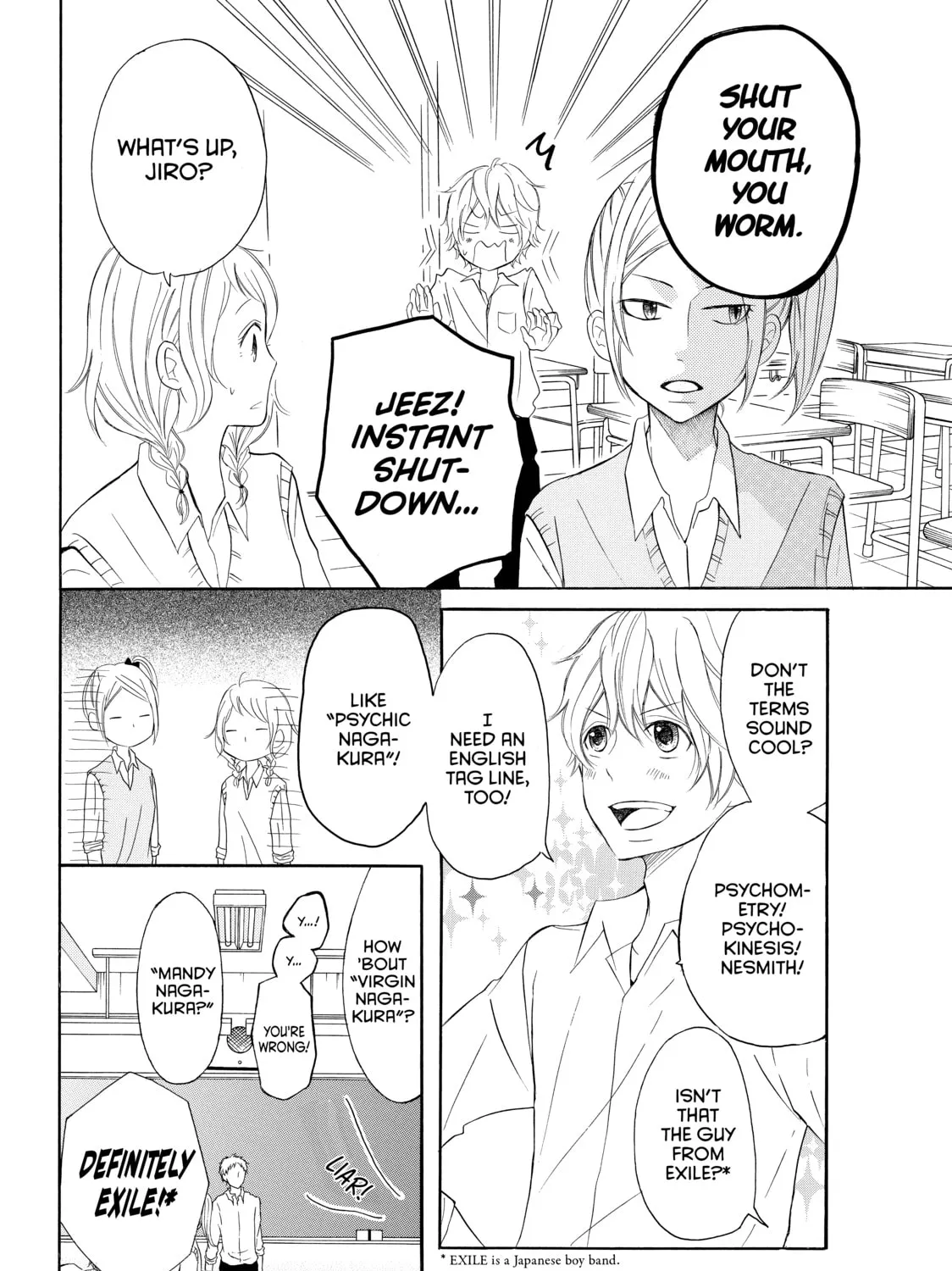 Read My Boy in Blue chapter 24 image 74 on Lezhin