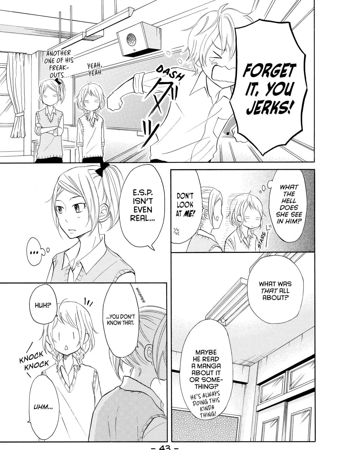 Read My Boy in Blue chapter 24 image 76 on Lezhin