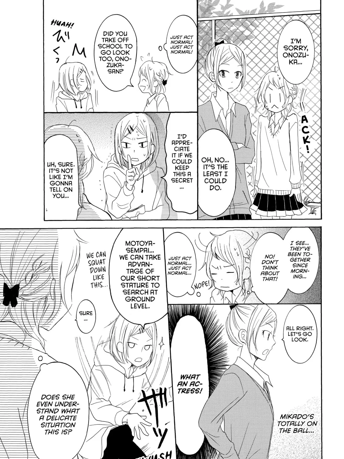 Read My Boy in Blue chapter 26 image 12 on Lezhin