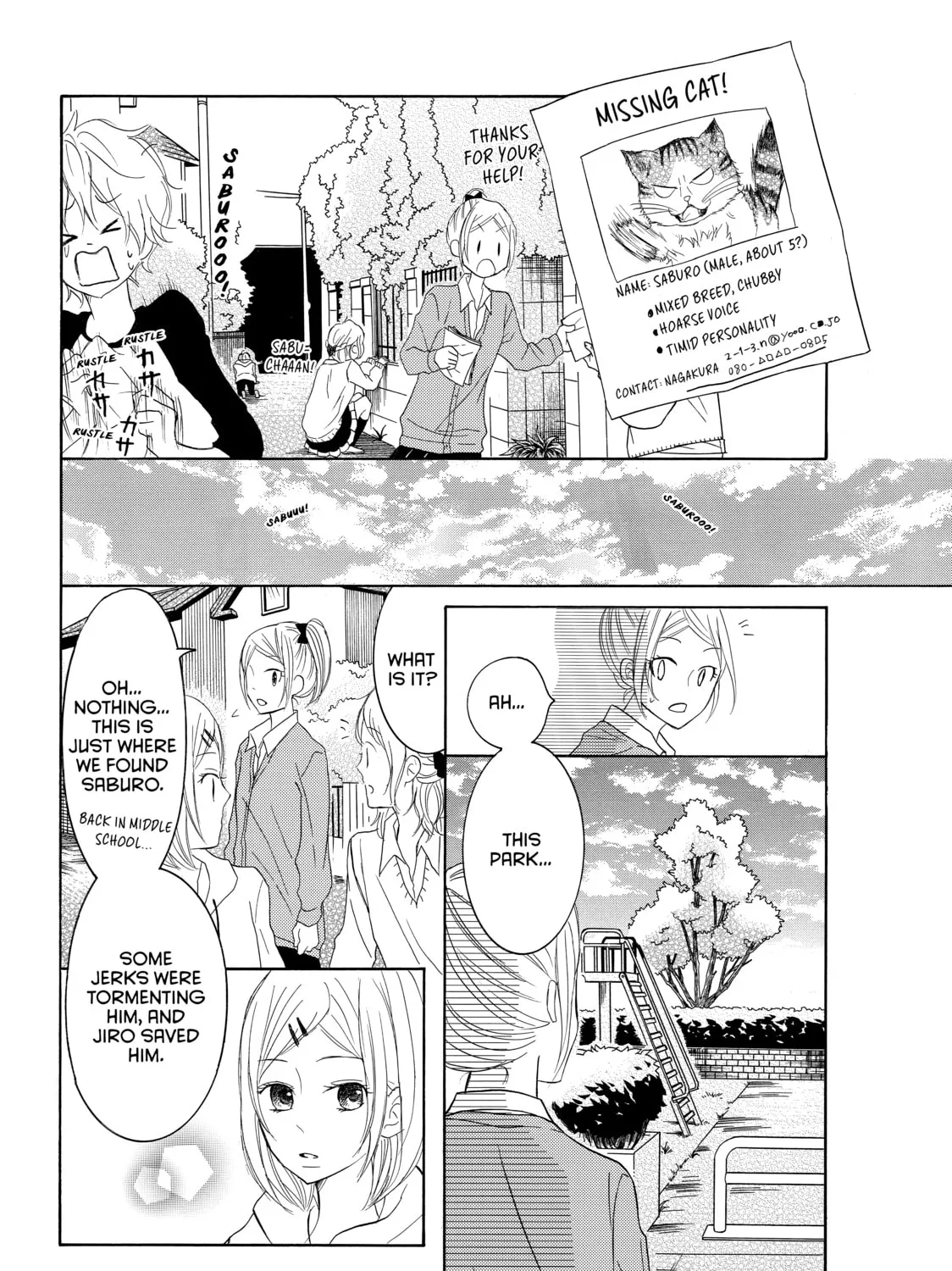 Read My Boy in Blue chapter 26 image 14 on Lezhin