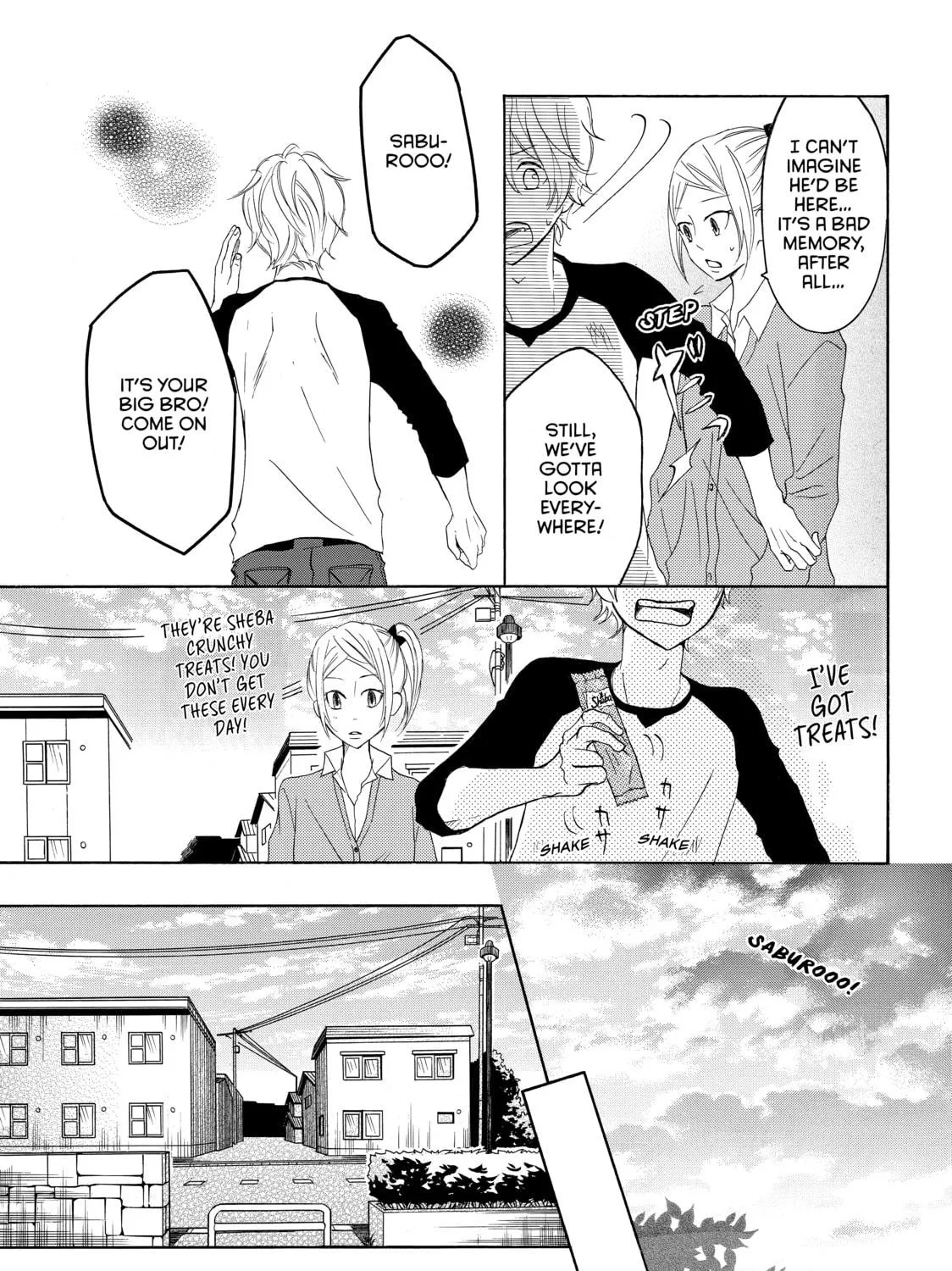 Read My Boy in Blue chapter 26 image 16 on Lezhin