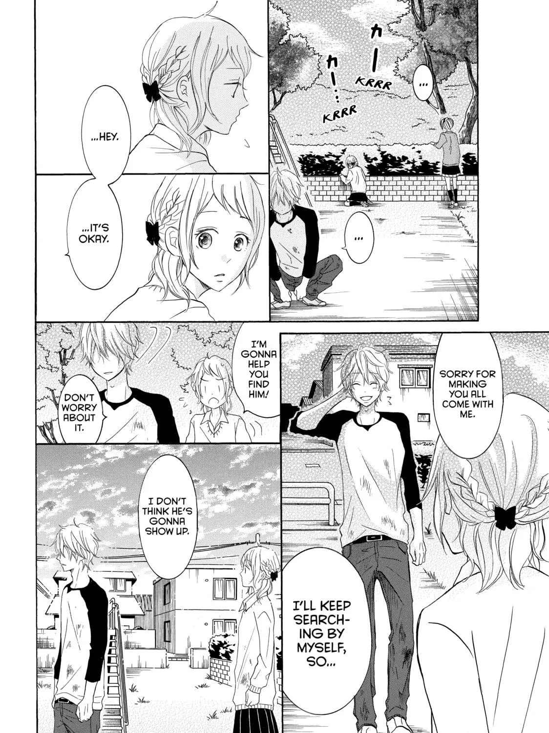 Read My Boy in Blue chapter 26 image 18 on Lezhin
