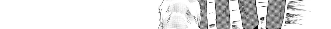 Read My Boy in Blue chapter 26 image 3 on Lezhin