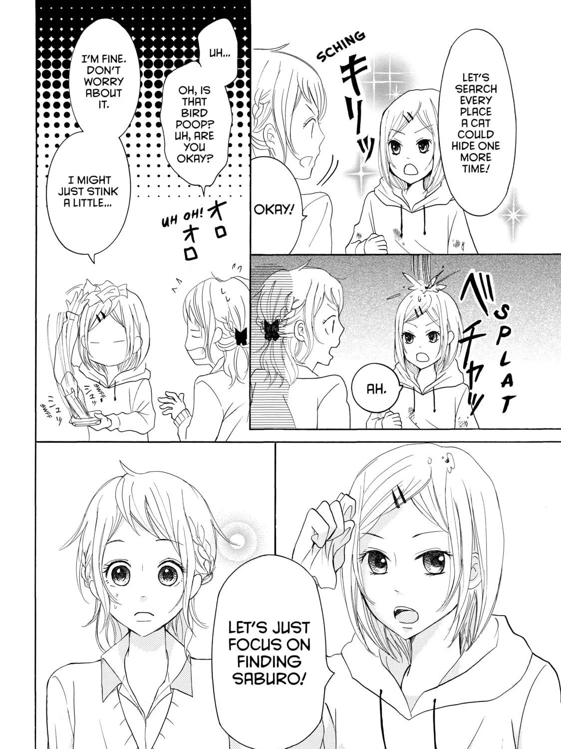 Read My Boy in Blue chapter 26 image 34 on Lezhin