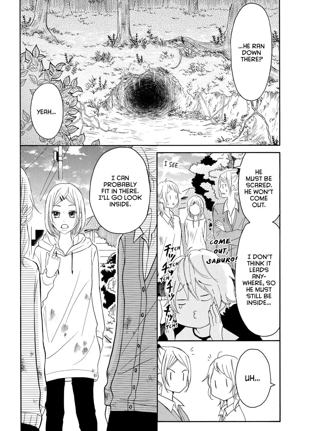 Read My Boy in Blue chapter 26 image 38 on Lezhin