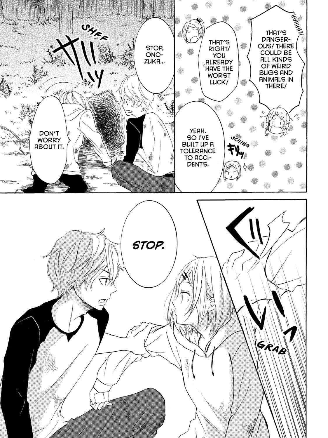 Read My Boy in Blue chapter 26 image 40 on Lezhin