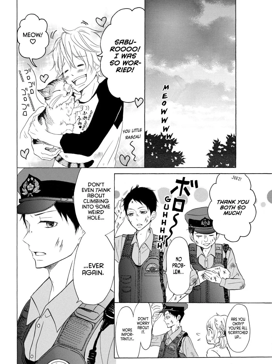 Read My Boy in Blue chapter 26 image 46 on Lezhin