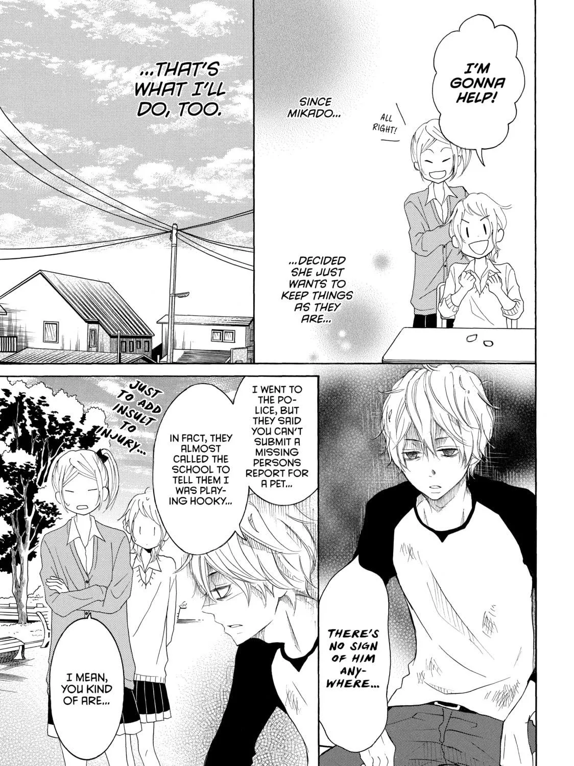 Read My Boy in Blue chapter 26 image 8 on Lezhin