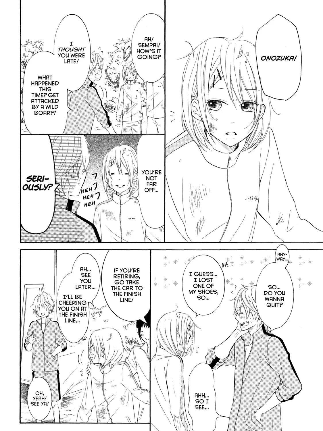 Read My Boy in Blue chapter 28 image 14 on Lezhin