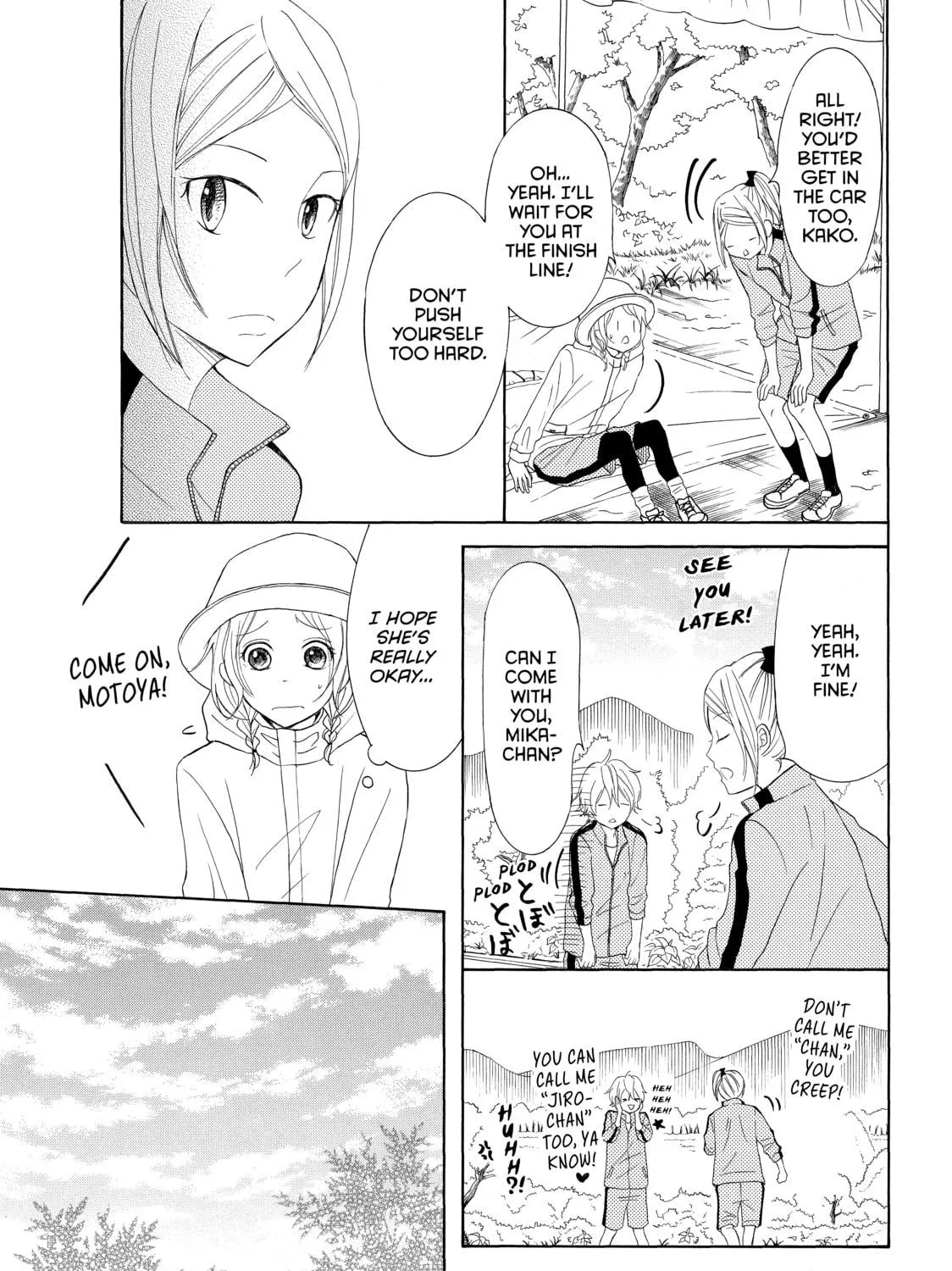 Read My Boy in Blue chapter 28 image 16 on Lezhin