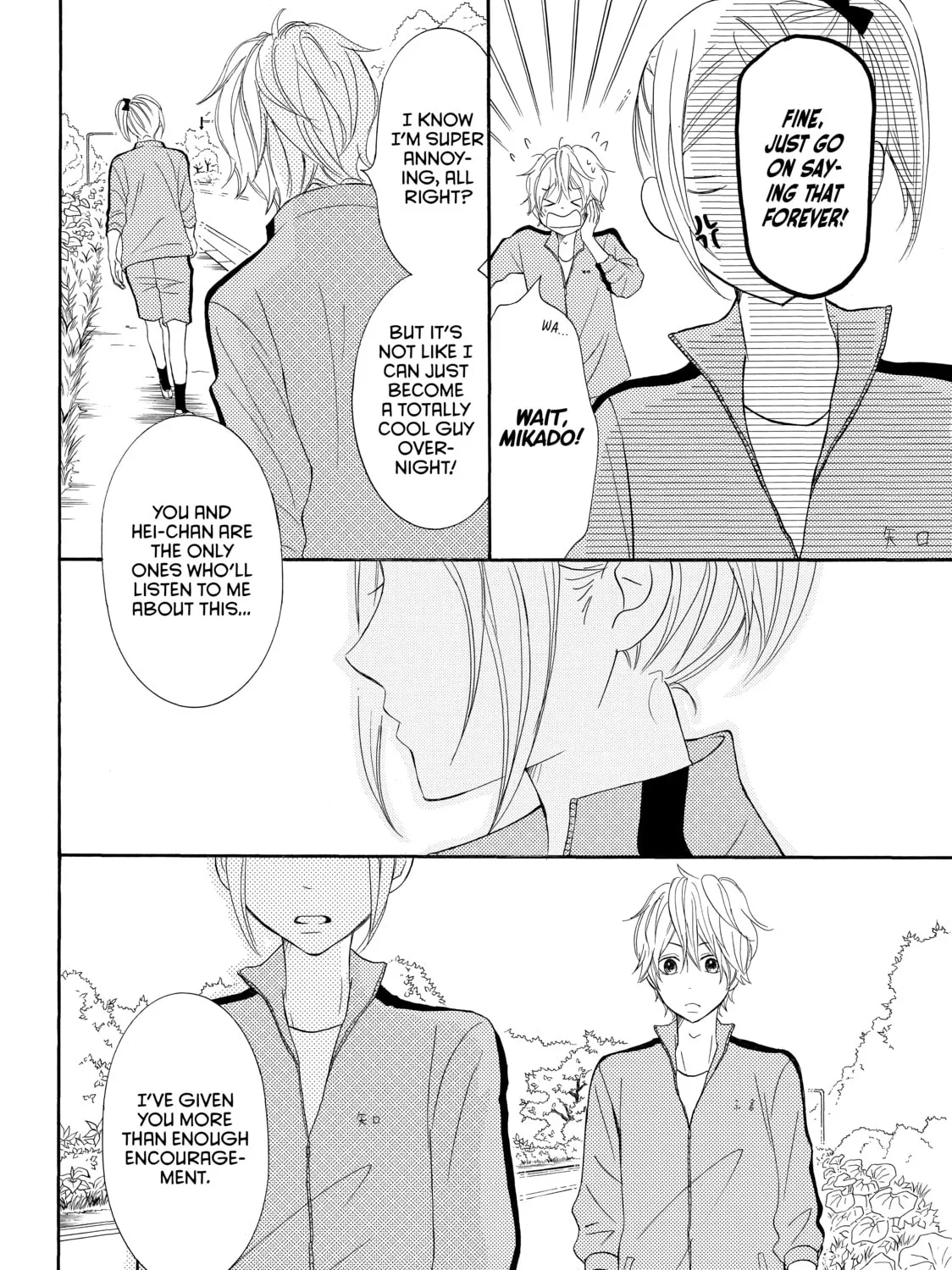 Read My Boy in Blue chapter 28 image 26 on Lezhin