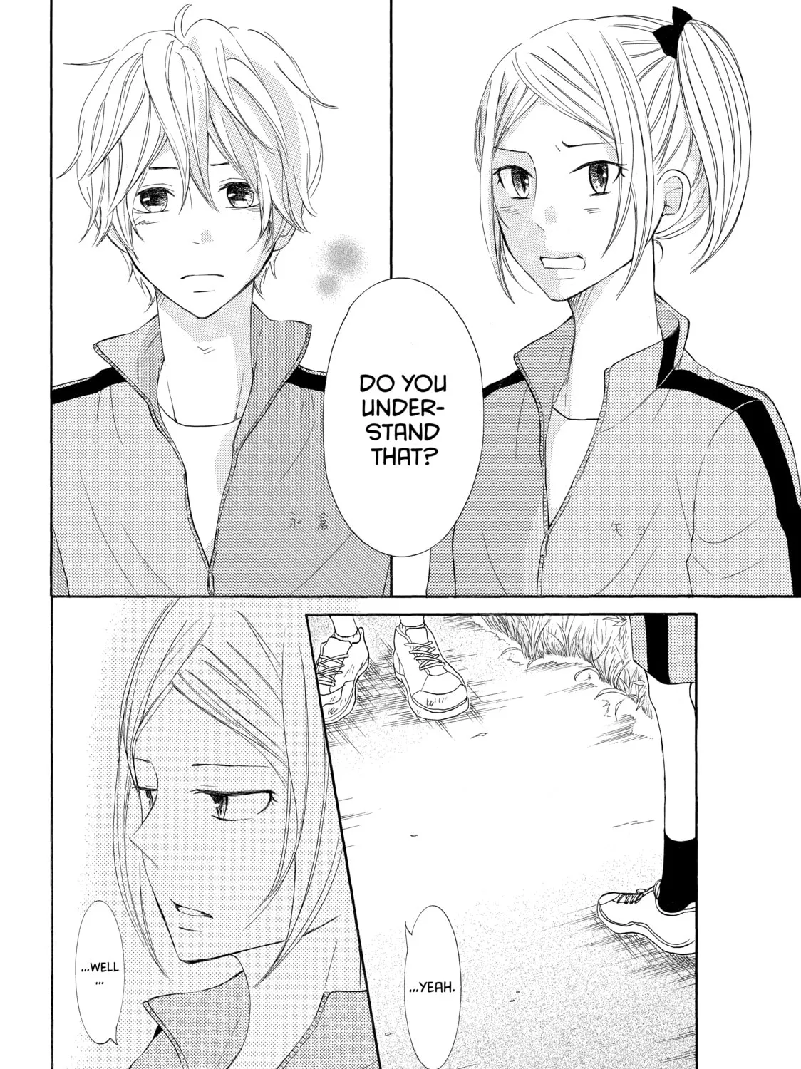 Read My Boy in Blue chapter 28 image 30 on Lezhin