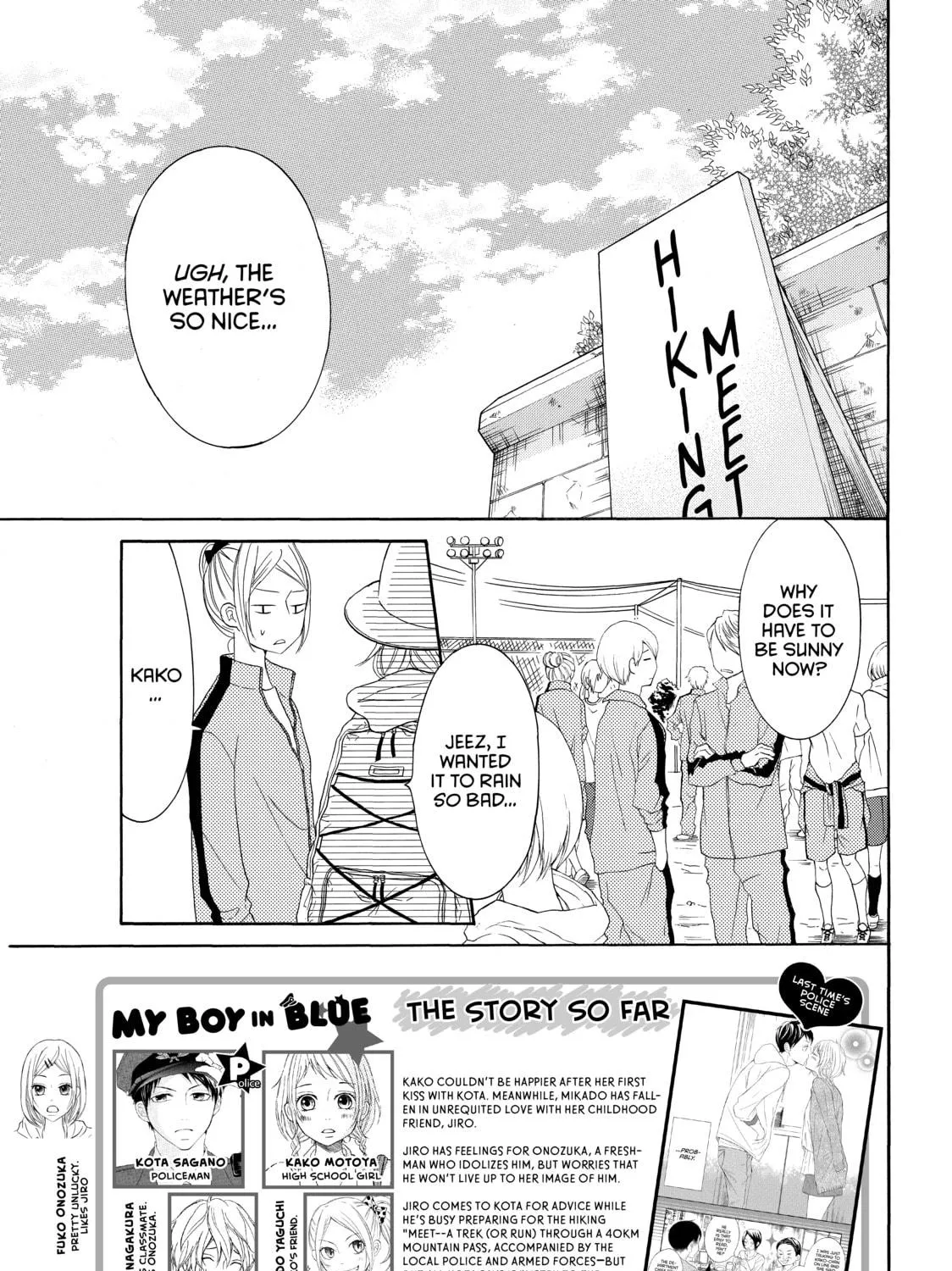 Read My Boy in Blue chapter 28 image 4 on Lezhin