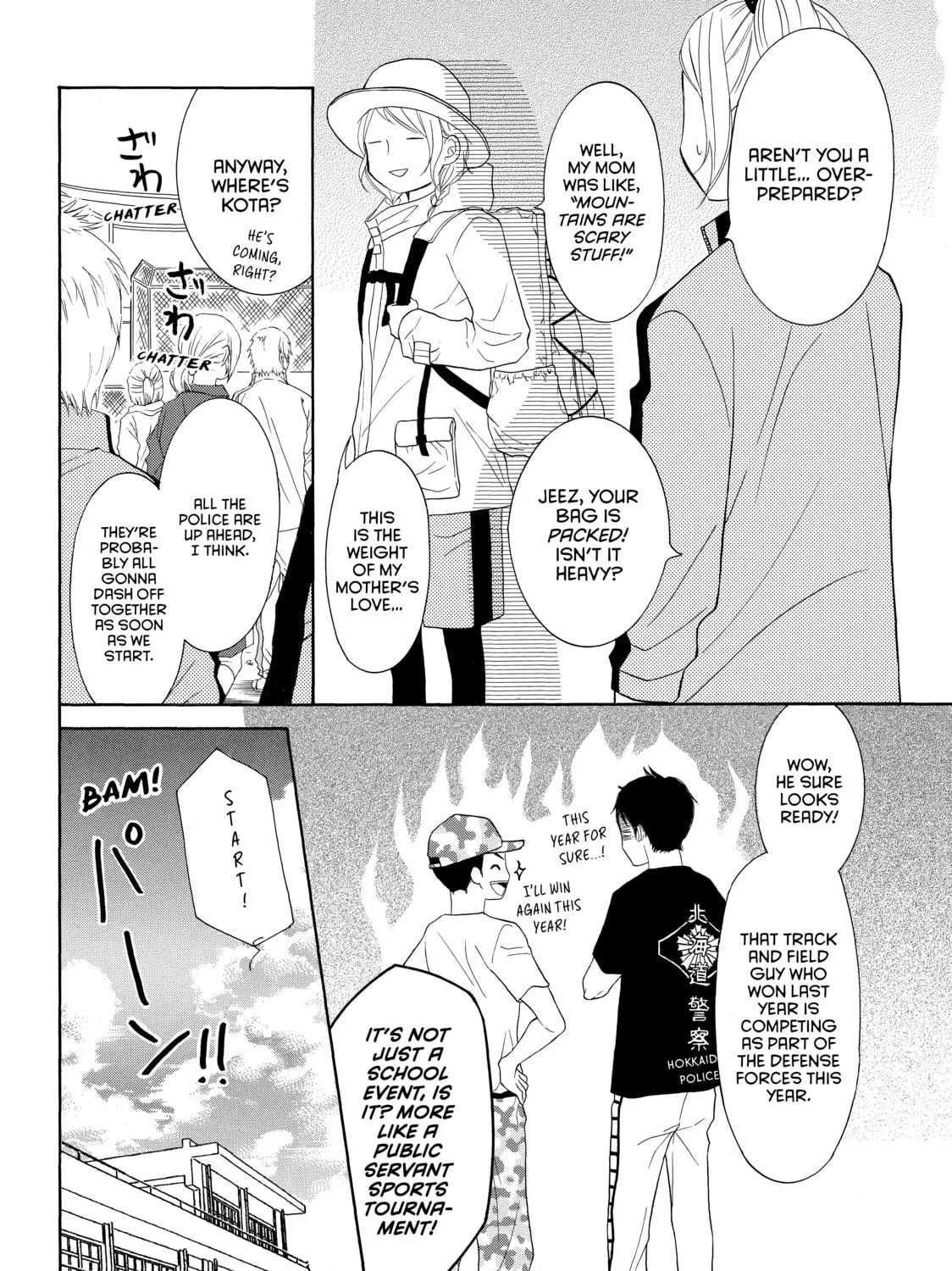 Read My Boy in Blue chapter 28 image 6 on Lezhin