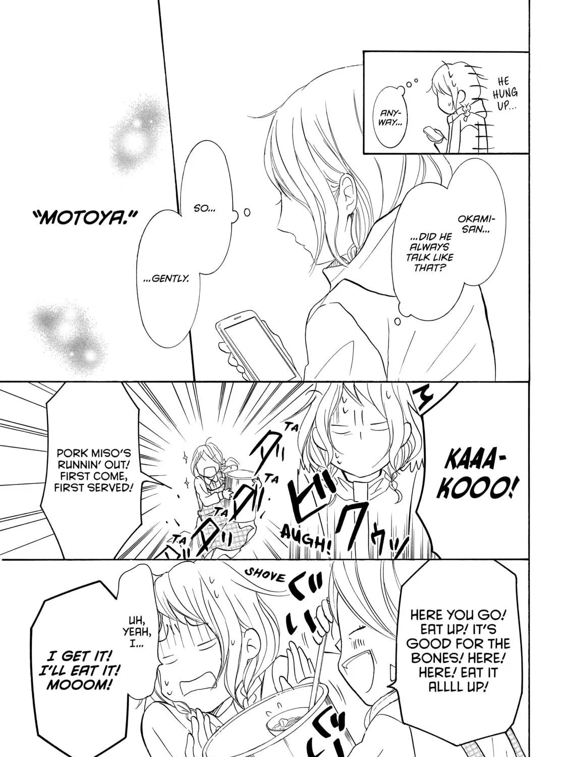 Read My Boy in Blue chapter 29 image 16 on Lezhin