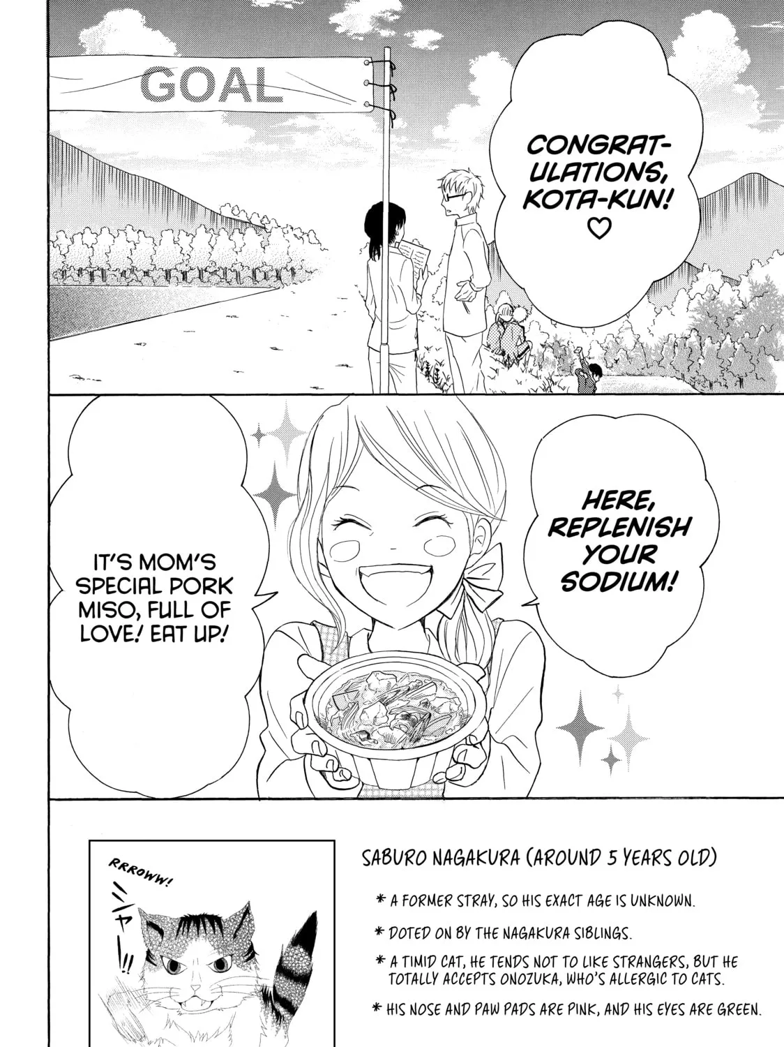 Read My Boy in Blue chapter 29 image 2 on Lezhin