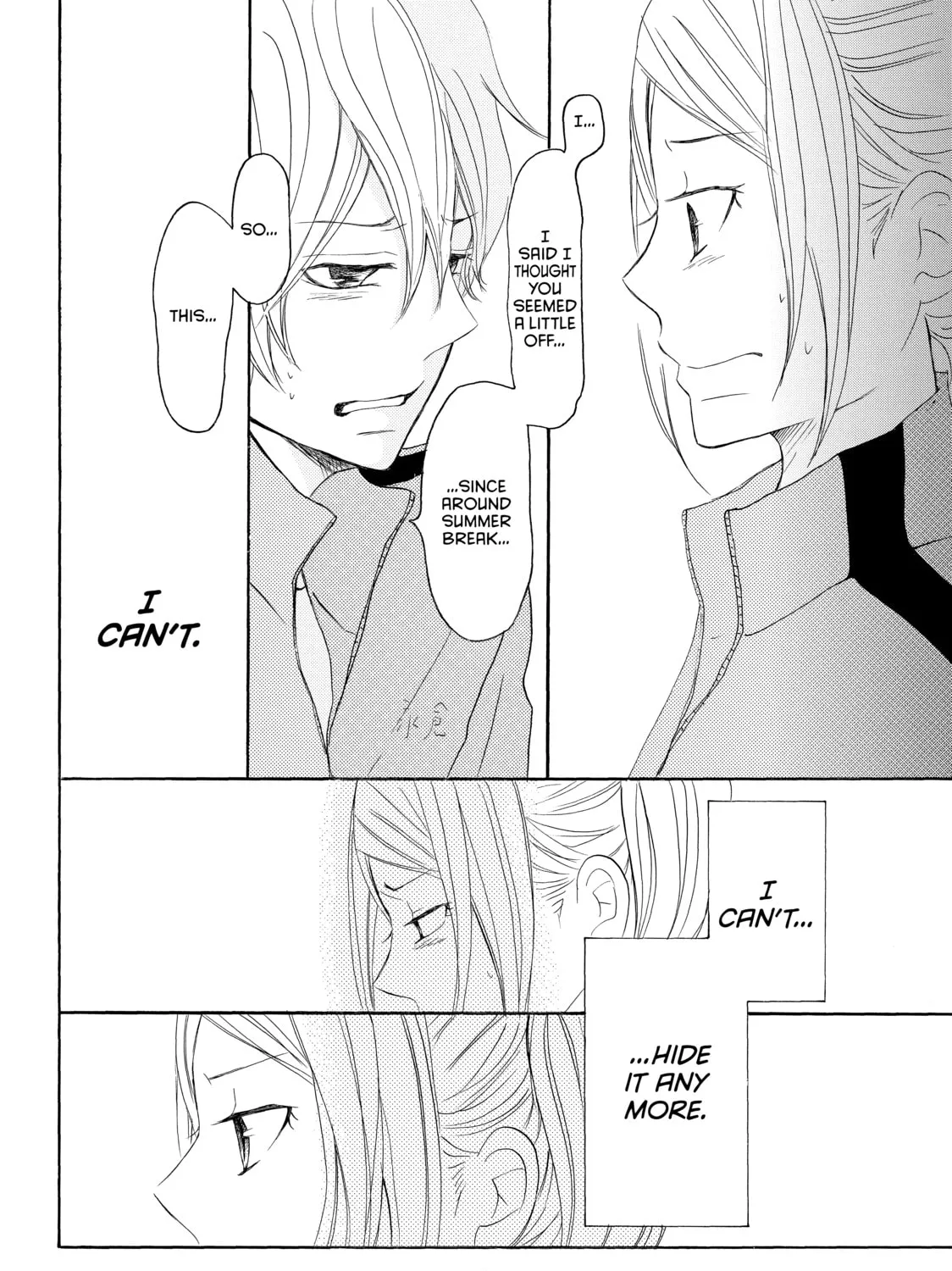 Read My Boy in Blue chapter 29 image 26 on Lezhin