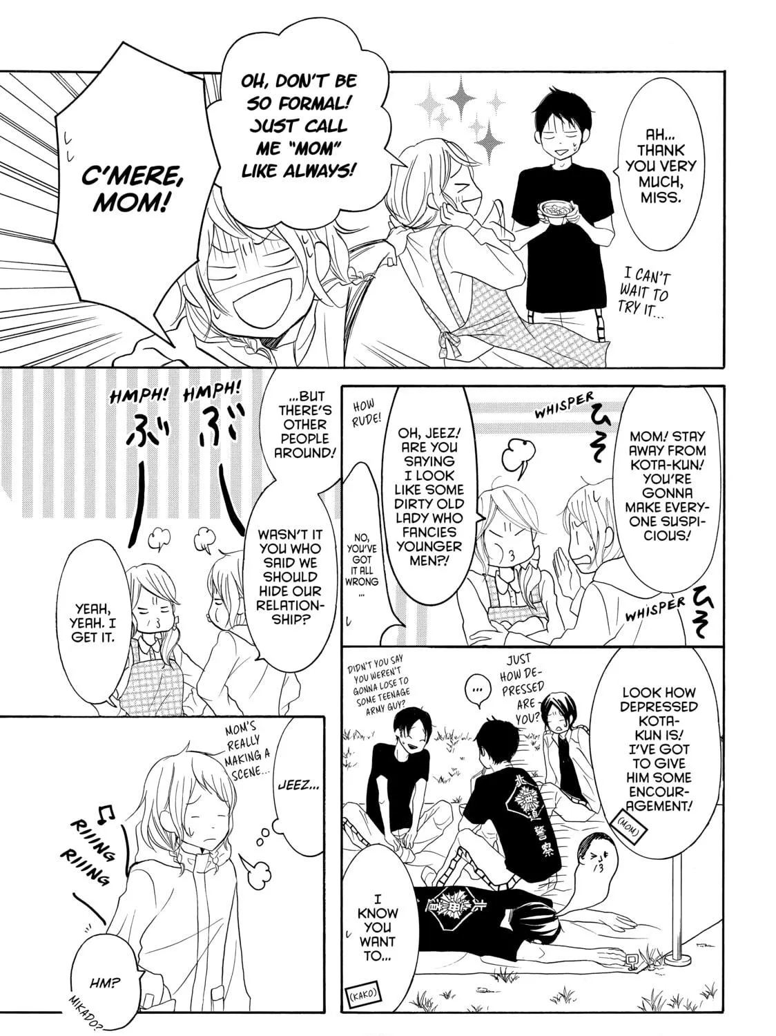 Read My Boy in Blue chapter 29 image 4 on Lezhin