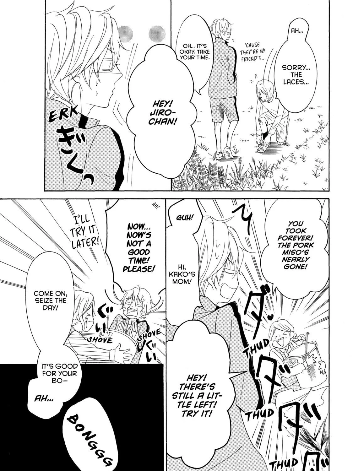 Read My Boy in Blue chapter 29 image 48 on Lezhin