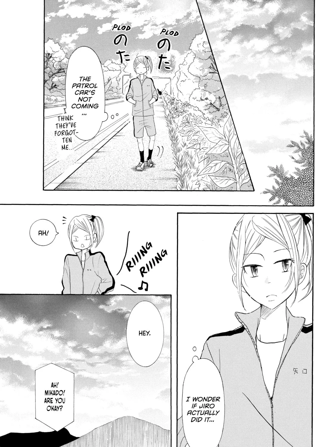 Read My Boy in Blue chapter 29 image 72 on Lezhin
