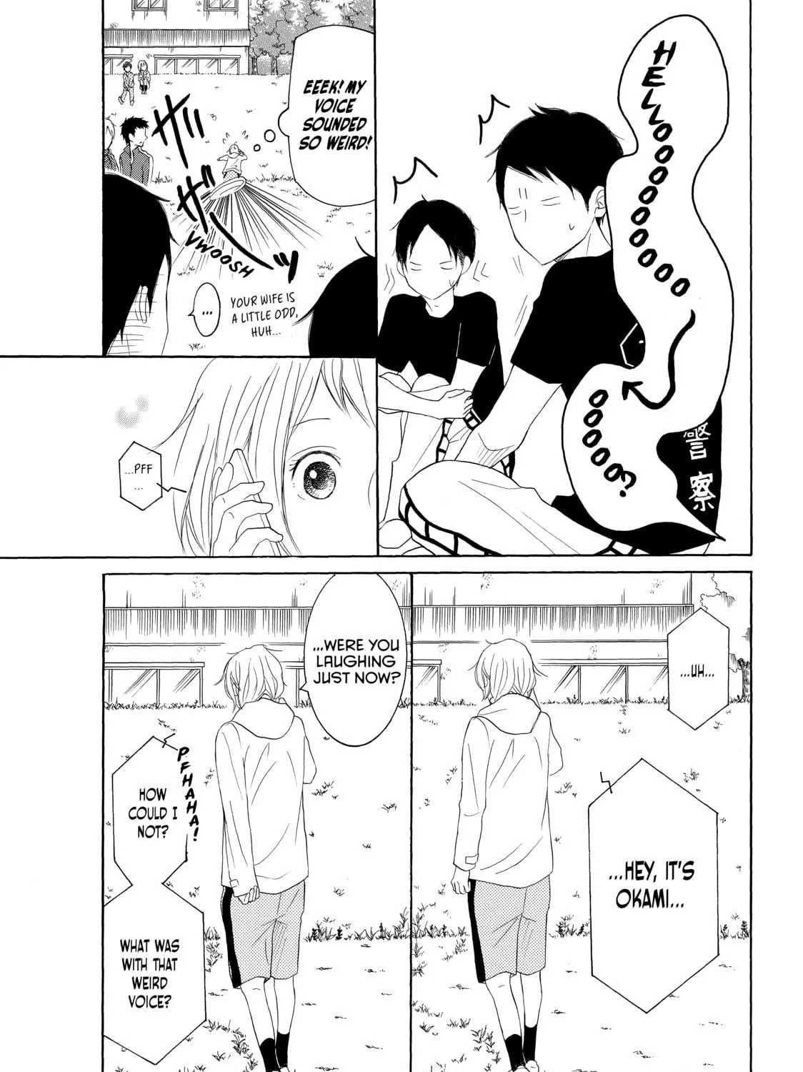 Read My Boy in Blue chapter 29 image 8 on Lezhin