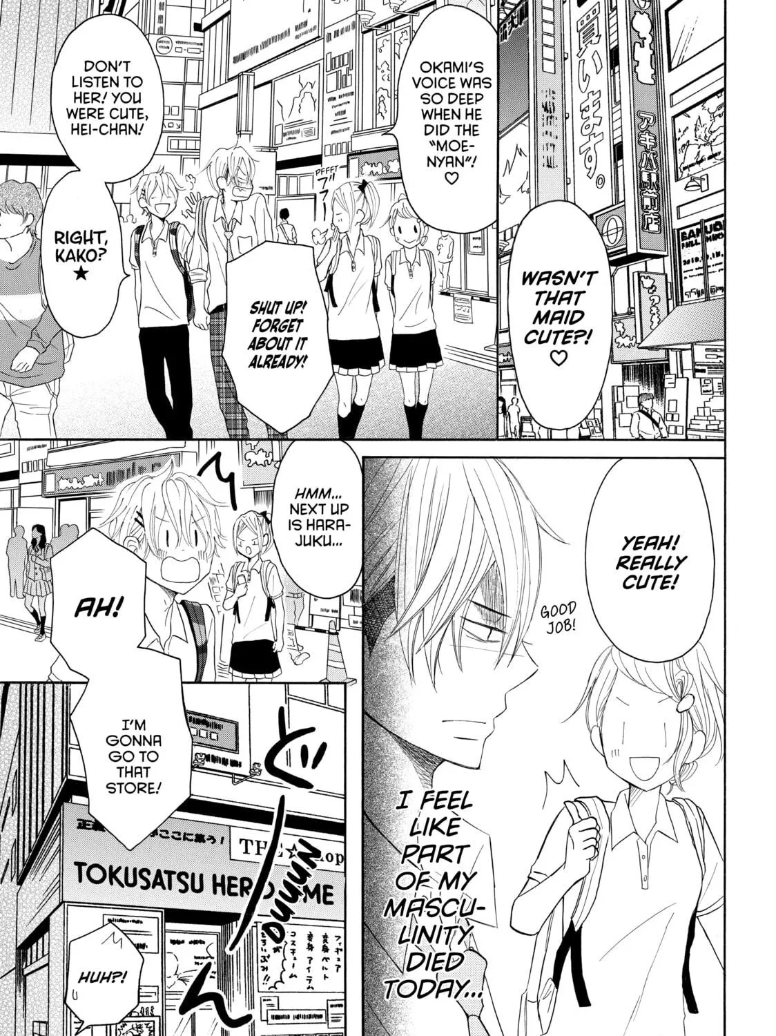Read My Boy in Blue chapter 33 image 16 on Lezhin