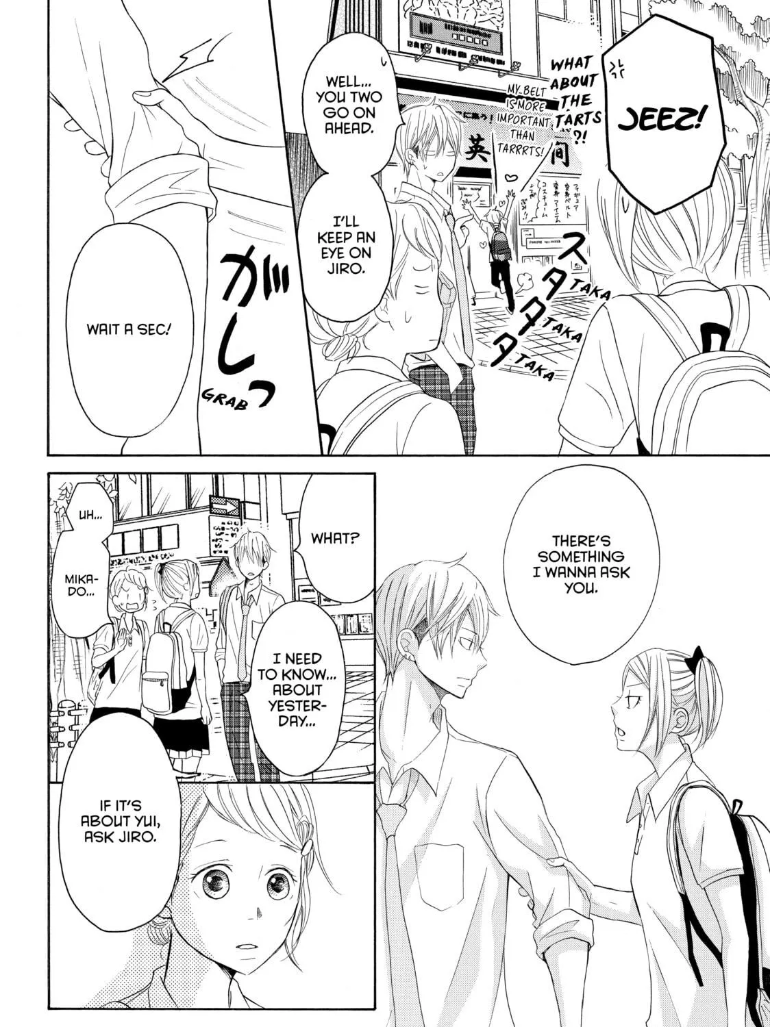 Read My Boy in Blue chapter 33 image 18 on Lezhin