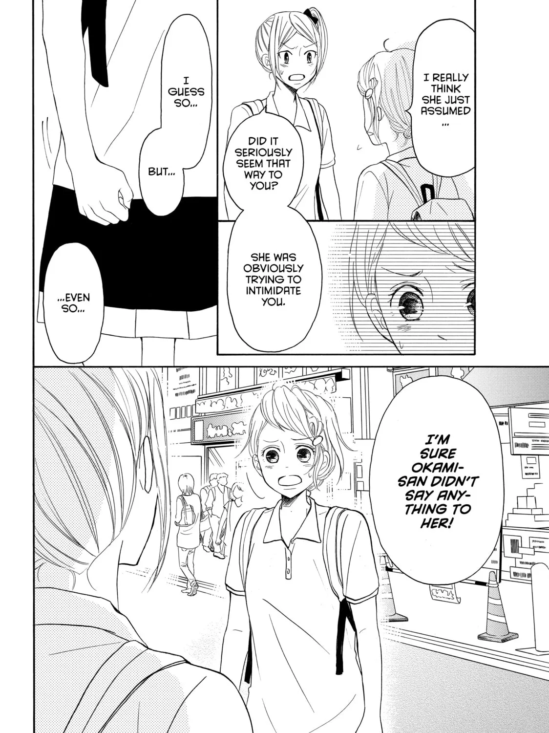 Read My Boy in Blue chapter 33 image 26 on Lezhin