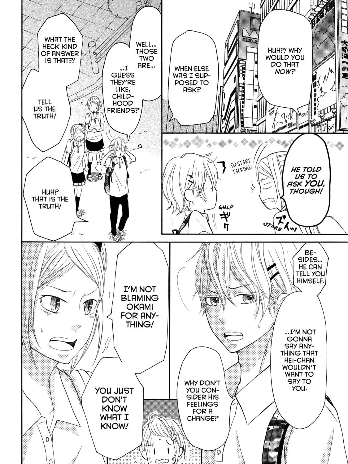 Read My Boy in Blue chapter 33 image 38 on Lezhin
