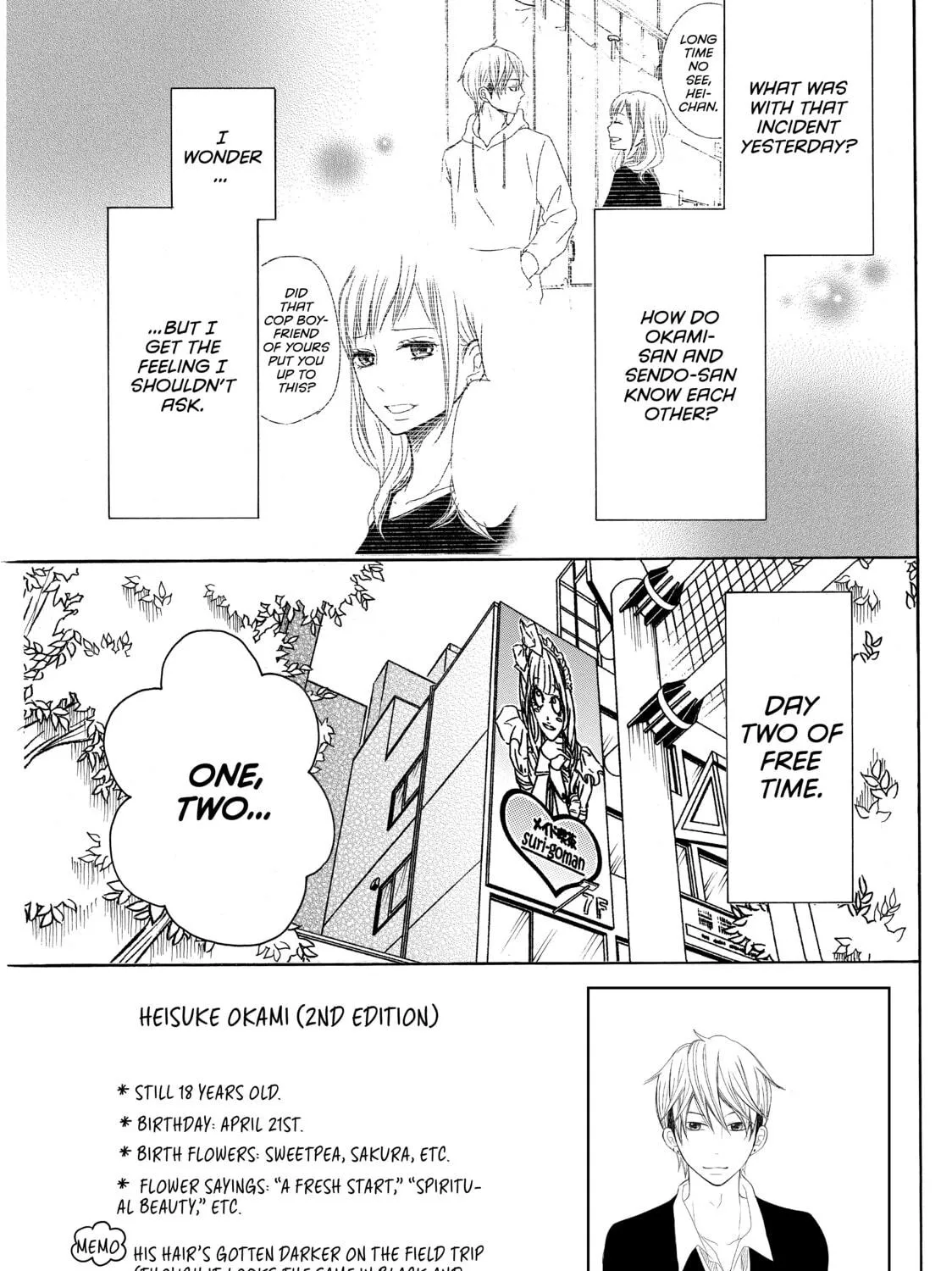 Read My Boy in Blue chapter 33 image 4 on Lezhin