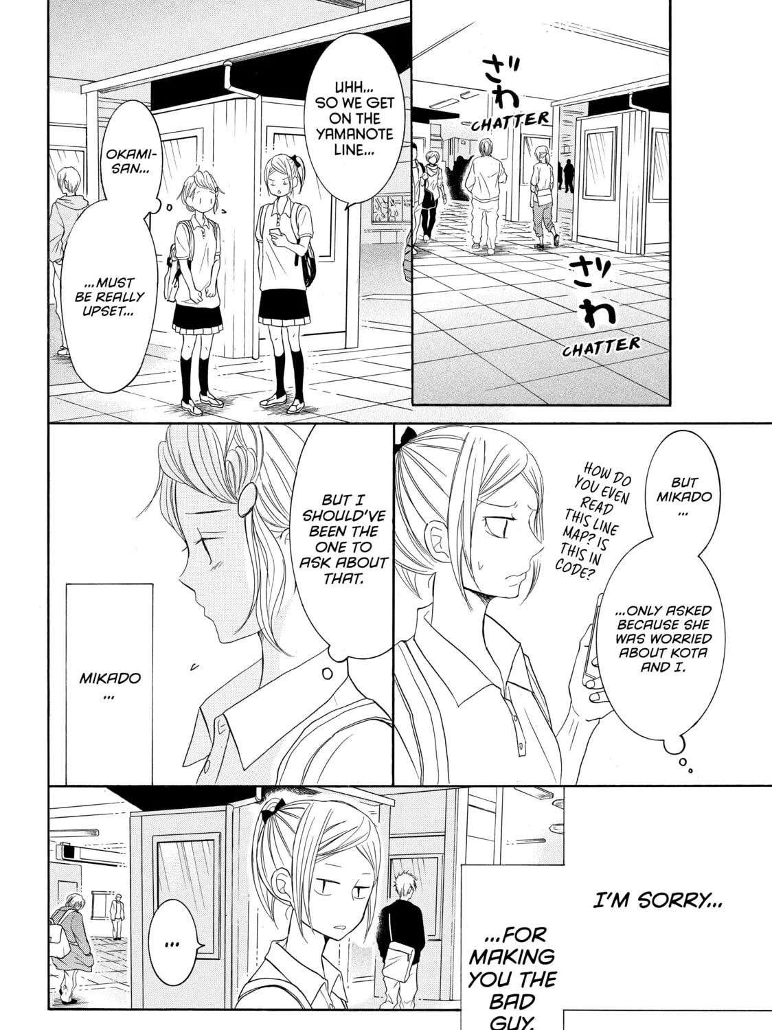 Read My Boy in Blue chapter 33 image 42 on Lezhin