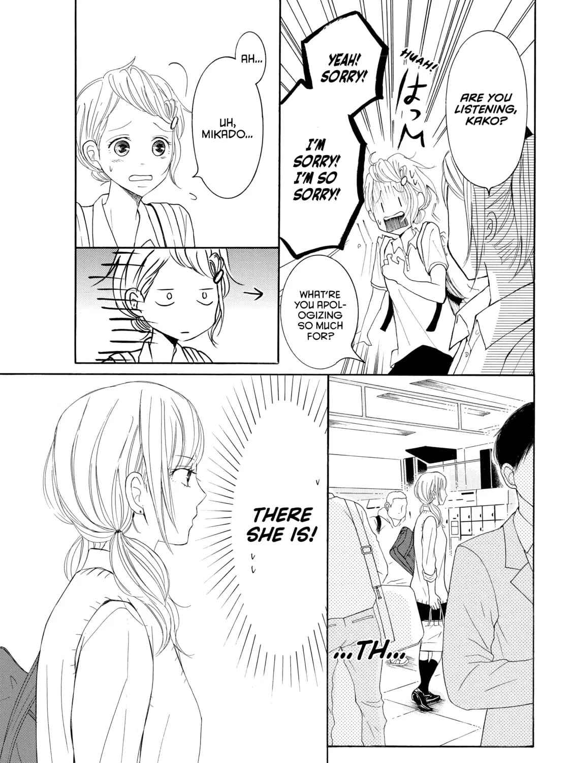 Read My Boy in Blue chapter 33 image 44 on Lezhin