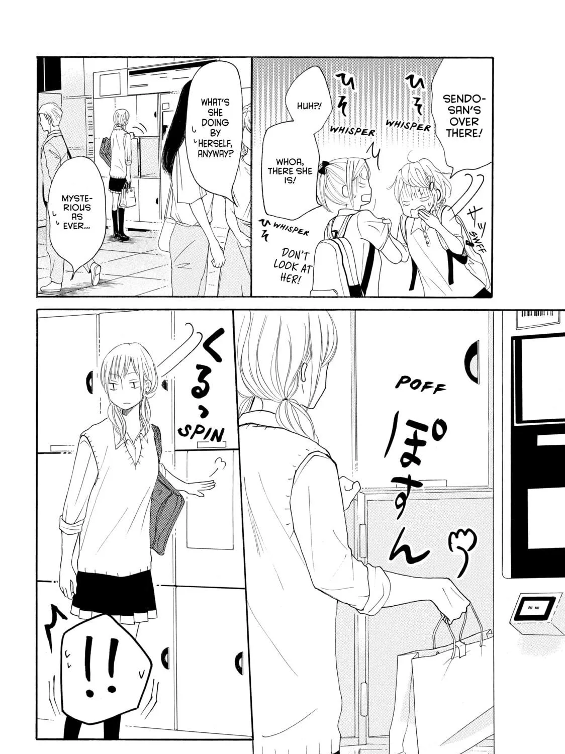 Read My Boy in Blue chapter 33 image 46 on Lezhin