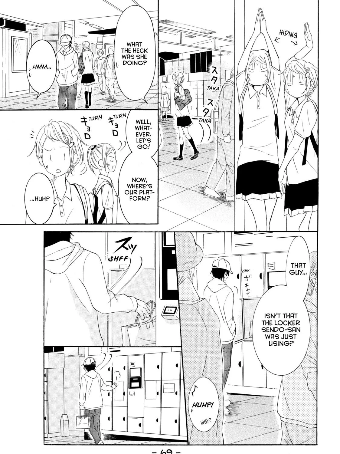 Read My Boy in Blue chapter 33 image 48 on Lezhin